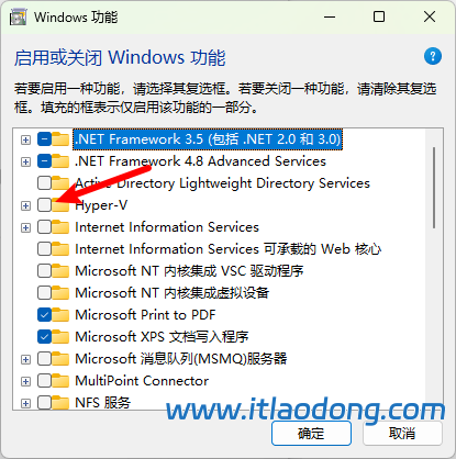 Ensp报错40常见解决方式