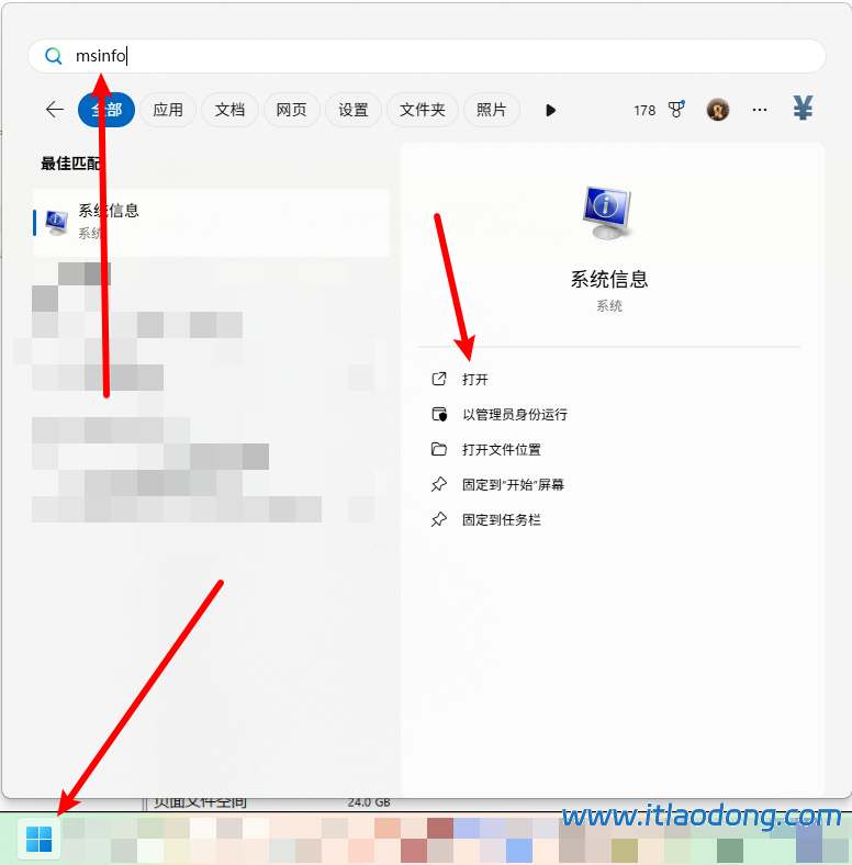 Ensp报错40常见解决方式