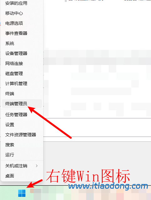 Ensp报错40常见解决方式