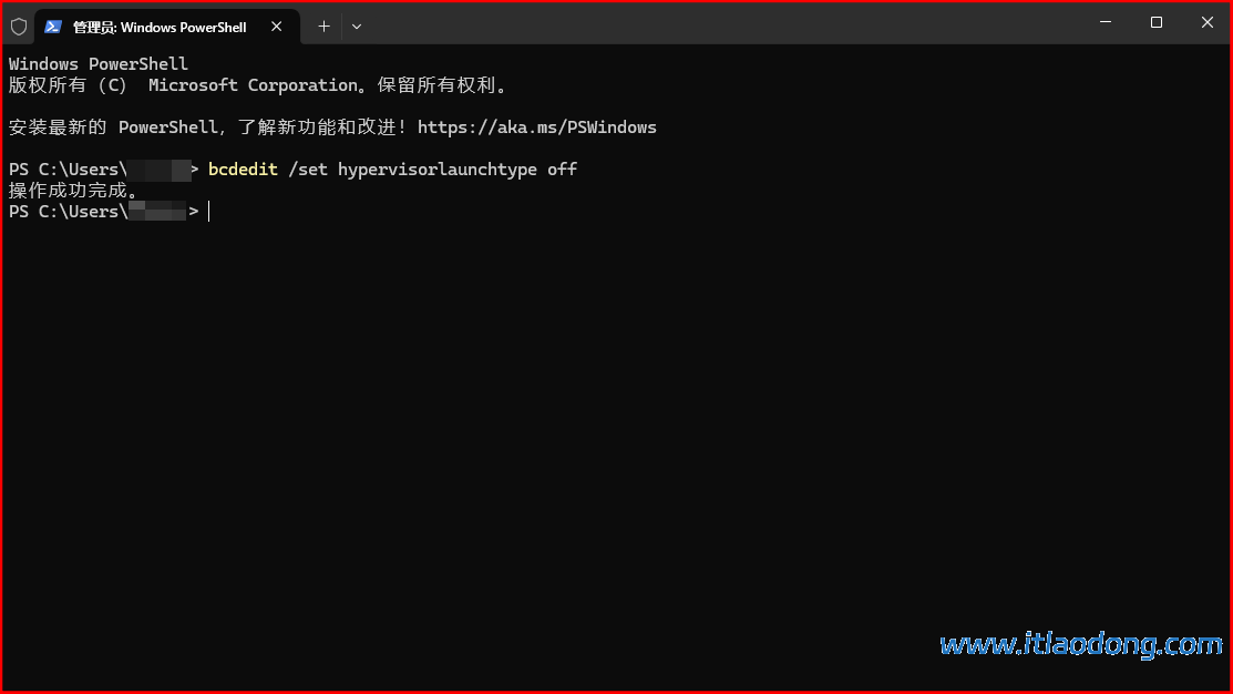 Ensp报错40常见解决方式