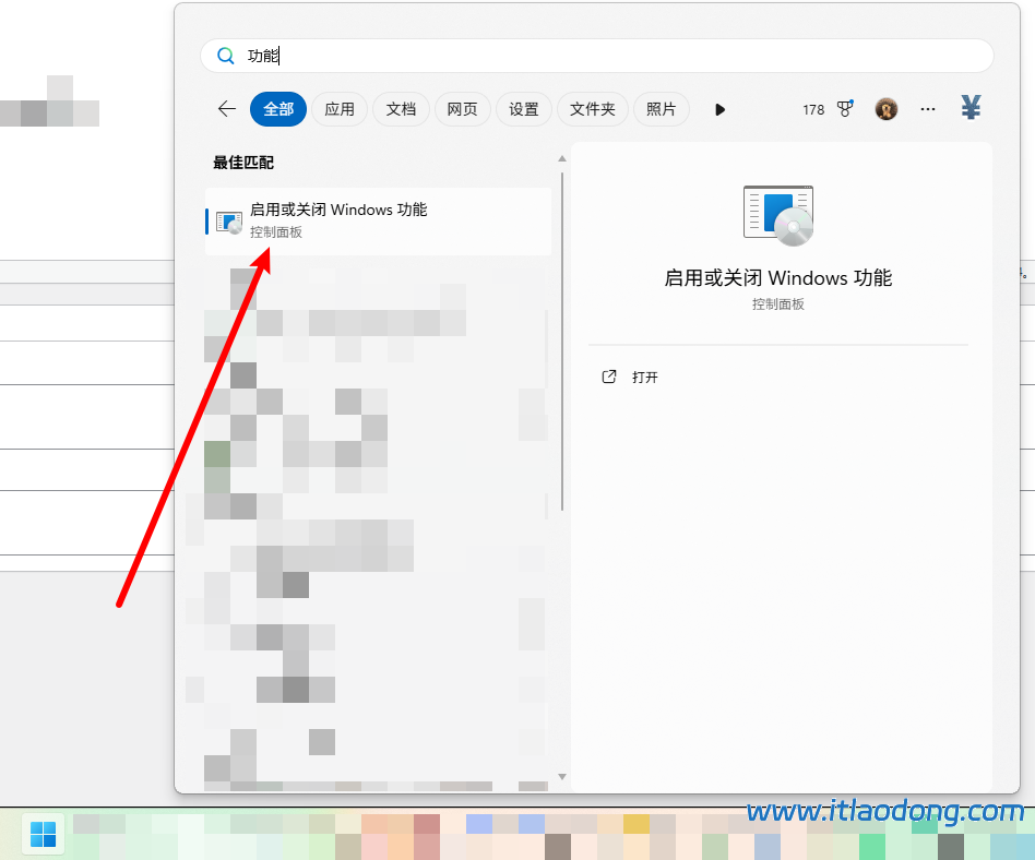 Ensp报错40常见解决方式